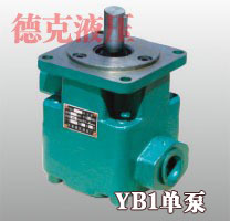 YB-1叶片泵