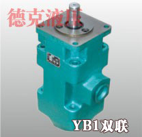 YB-1双联叶片泵